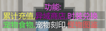 我的世界论坛